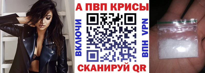 Купить закладку Городище АМФ  Меф мяу мяу  Кодеин  Конопля  гидра зеркало  ГАШИШ 