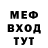Кетамин VHQ clan_innes innes