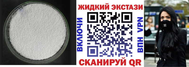 Бутират оксана  купить   Городище 