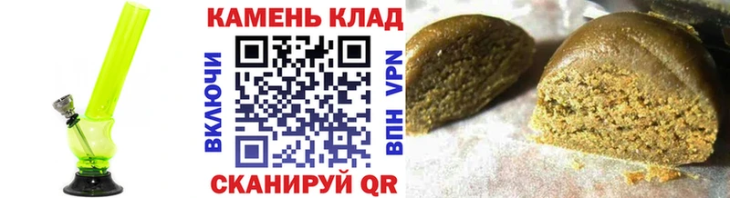 ГАШ убойный  дарнет шоп  Городище 