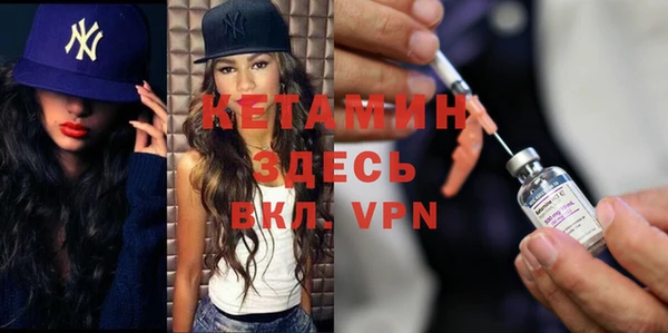 каннабис Балабаново