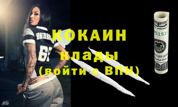 гашиш Баксан