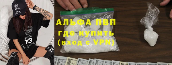 гашиш Баксан