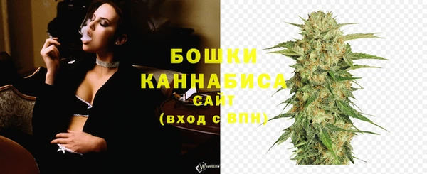 гашиш Баксан