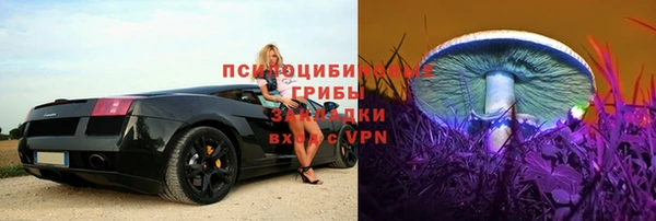 гашиш Баксан