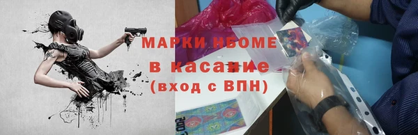 гашиш Баксан