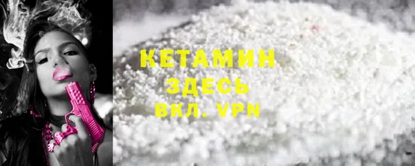 гашиш Баксан