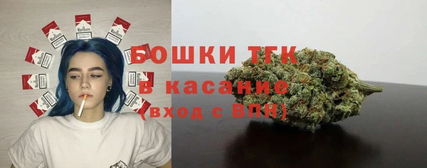 герыч Балахна