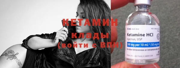 каннабис Балабаново