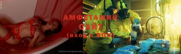 гашиш Баксан