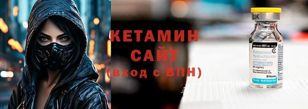гашиш Баксан