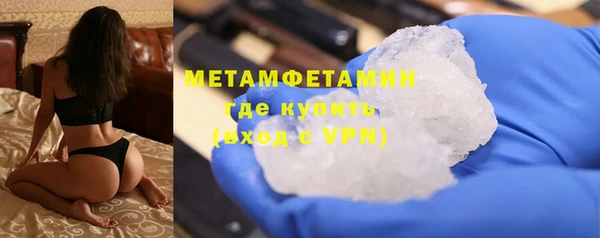 гашиш Баксан
