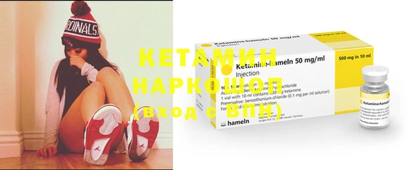 каннабис Балабаново