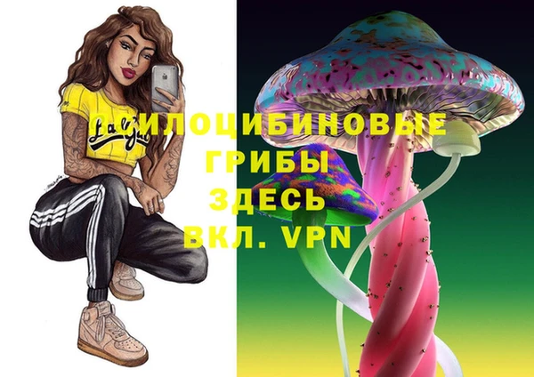 гашиш Баксан