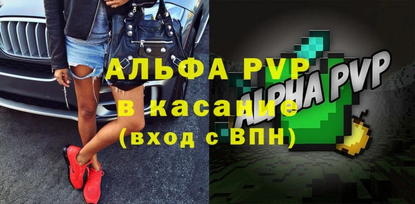 гашиш Баксан