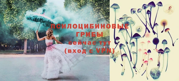 каннабис Балабаново