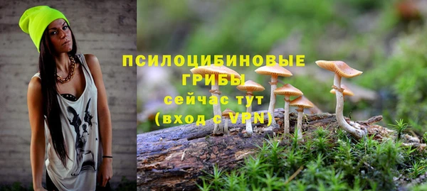 гашиш Баксан