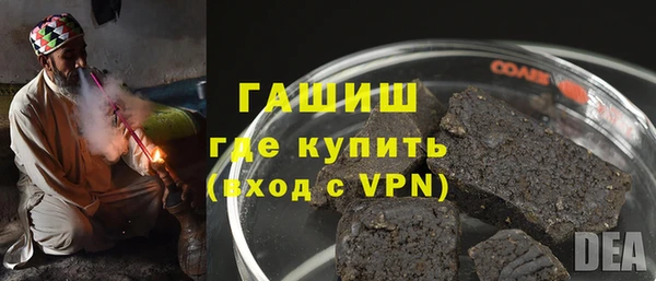 гашиш Баксан