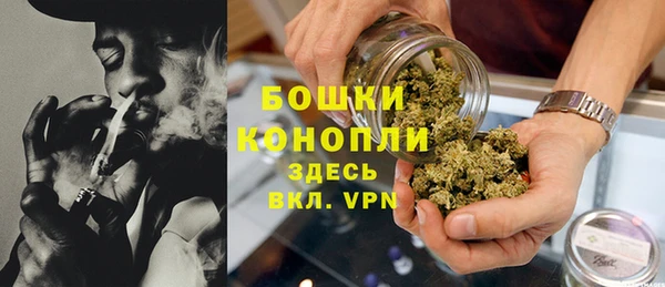 гашиш Баксан