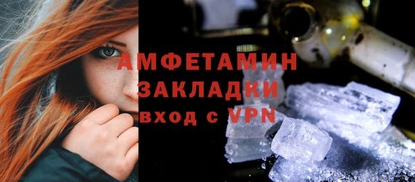 гашиш Баксан