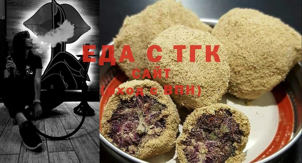 МДМА Ростов